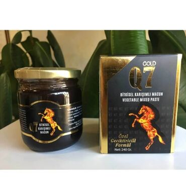 Мясная и рыбная продукция: Məhsul: Q7 Gold Bitkisel Karışımlı Macun – Vegetable Mixed Paste Xalis