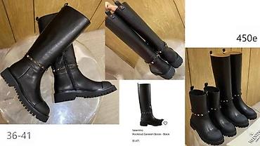 Čizme: BALMAIN, FENDI, CHLOO, VALENTINO, BALENCIAGA,L.V. VRH ČIZME | — 5