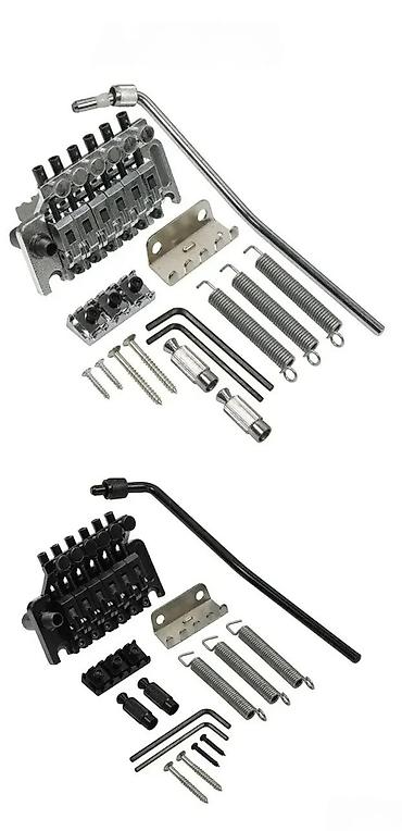 velika gitara: FLOYD ROSE, TREMOLO ZA GITARU KOMPLET BESPLATNA DOSTAVA | Sve što — 1