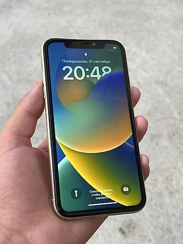 Уюлдук телефондор жана аксессуарлар: IPhone Xr, Колдонулган, 128 ГБ, Сары, Коргоочу айнек, Каптама, 78 % — 2