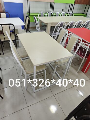 Masa və oturacaq dəstləri: Mətbəx üçün, Yeni, Açılmayan, Dördbucaq masa, 4 stul -da lalafo.az — 18 Masa və oturacaq dəstləri: Mətbəx üçün, Yeni, Açılmayan, Dördbucaq masa, 4 stul — 18