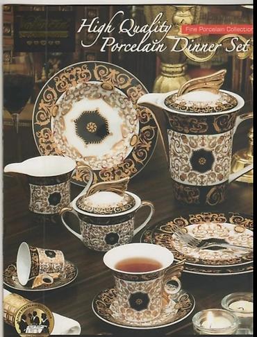 valentin: Çay dəsti, rəng - Qızılı, Farfor, Versace, 24 nəfərlik, İtaliya — 4