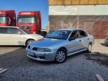 Mitsubishi: Mitsubishi Carisma: 2001 г., 1.6 л, Механика, Бензин, Хэтчбэк