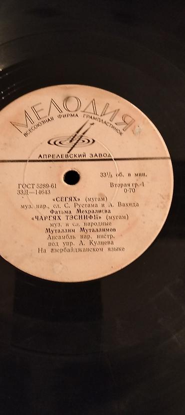 Əntiq qablar: Mexaniki saat — 14