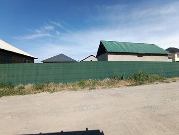 Продажа участков: 4 соток, Для строительства, Красная книга, Договор купли-продажи