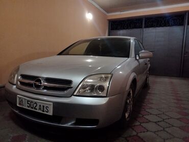 Opel: Opel Vectra: 2003 г., 2.2 л, Автомат, Бензин, Седан