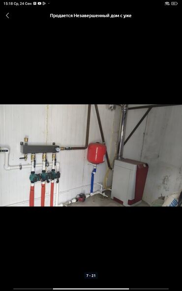 Продажа домов: Дом, 158 м², 7 комнат, Собственник, ПСО (под самоотделку) — 5