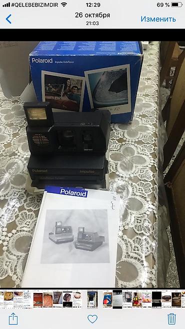 elektron gitara per page 40: Polaroid fotoaparat. 1-2 dəfə işlənib. 50 man. Ünvan 28 may (Port Baku — 2