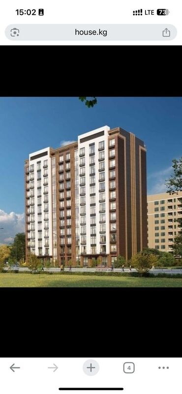 снять квартиру без риэлтора: 2 комнаты, 68 м², Элитка, 3 этаж, ПСО (под самоотделку)