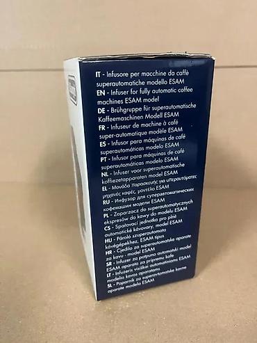 Aparati za kafu: De’Longhi Infuser – varjača/br brewing jedinica za potpuno automatske — 3