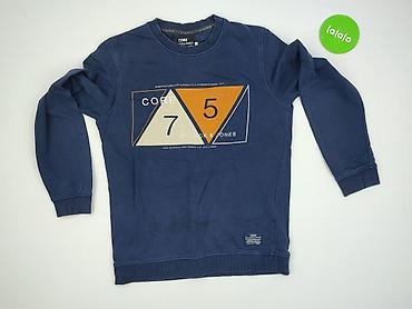 children jacket: Jack & Jones, Bluza damska
, rozmiar S — 2