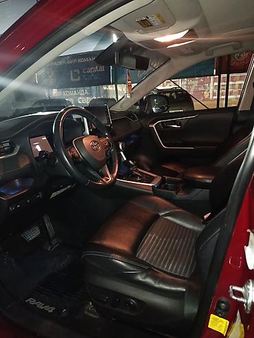 Toyota: Toyota RAV4: 2019 г., 2.5 л, Автомат, Гибрид, Кроссовер — 7