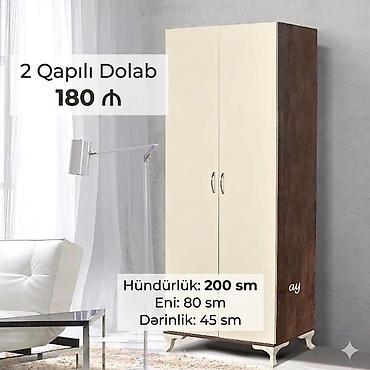 stol taxta: Yeni, 2 qapılı, Bej, Taxta, Açılan, Düz dolab — 1