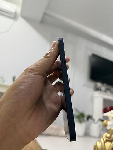 iphone 12 бу: IPhone 12, Б/у, 128 ГБ, Черный, Чехол, 75 % — 4
