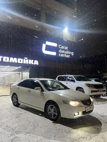 Honda: Honda Accord: 2003 г., 2 л, Типтроник, Бензин, Седан — 2