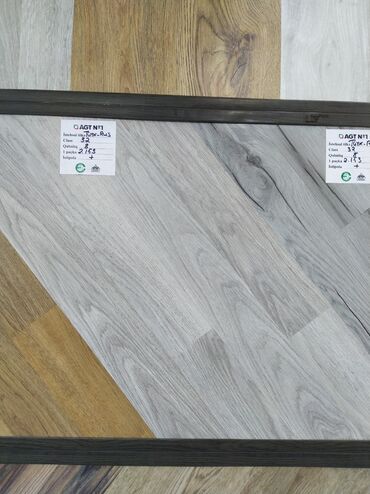 panel radyatrlar: Laminat, Sinif - 32, Zəmanətsiz, Kredit yoxdur