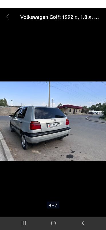 домкраты на авто: Volkswagen Golf: 1992 г., 1.8 л, Механика, Бензин
