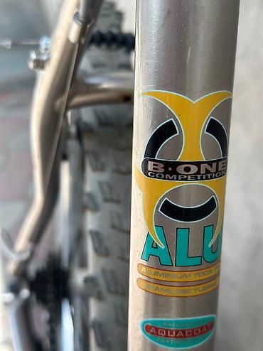 Городские велосипеды: Из Германии 
26 колесо — 10