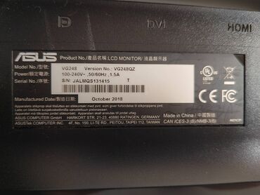 Monitori: Asus TN gejmerski monitor 24" Asus VG248QZ TN gejmerski monitor 24" — 7