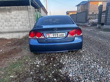 Honda: Honda Civic: 2008 г., 1.8 л, Автомат, Бензин, Седан — 3