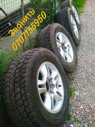 Тормозные диски: Комплект тормозных дисков Toyota Б/у, Оригинал, Япония at lalafo.kg — 4 Тормозные диски: Комплект тормозных дисков Toyota Б/у, Оригинал, Япония — 4