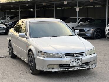 AUTOAGENT TILEK: Honda Accord: 1999 г., 1.8 л, Автомат, Бензин, Седан
