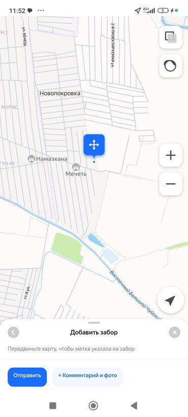 продаю дом на ипотеку: 4 соток, Для строительства, Красная книга