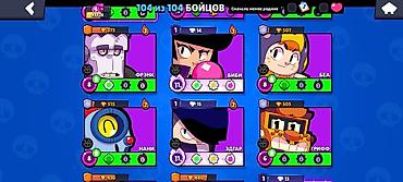 Video oyunlar üçün aksesuarlar: Brawl Stars oyun hesabı Xüsusiyyətlər: - Kuboklar: 49 728 - Dərəcə — 18