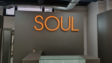 Печать: 3D печать, | Баннеры — 16