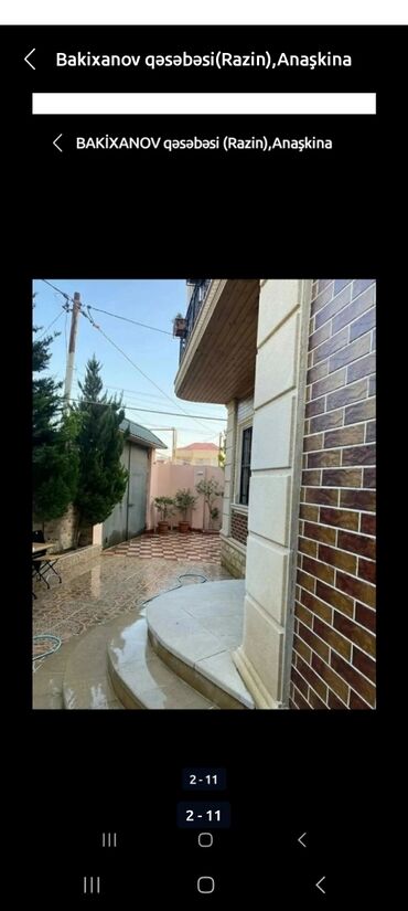 Həyət evləri və villaların satışı: Bakıxanov qəs. 6 otaqlı, 190 kv. m, Orta təmir — 2