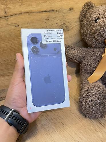 чехлы бу: IPhone 17 Pro, Новый, Коробка, В рассрочку, 100 % — 3
