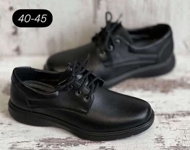 sebago cipele: Shoes, size - 45