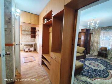 Продажа квартир: 2 комнаты, 39 м², Индивидуалка, 1 этаж, Косметический ремонт — 5