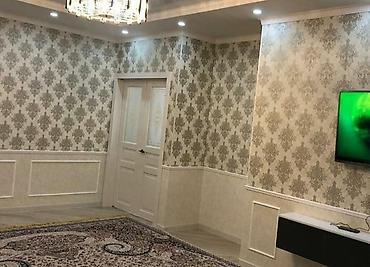 Другие виды отделочных работ: Больше 6 лет опыта — 4