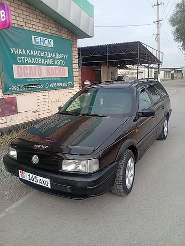 Volkswagen: Volkswagen Passat: 1993 г., 1.8 л, Механика, Бензин, Универсал — 1
