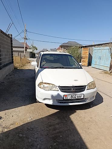 хонда одиссей генератор: Honda Odyssey: 2001 г., 2.3 л, Автомат, Газ, Универсал — 3