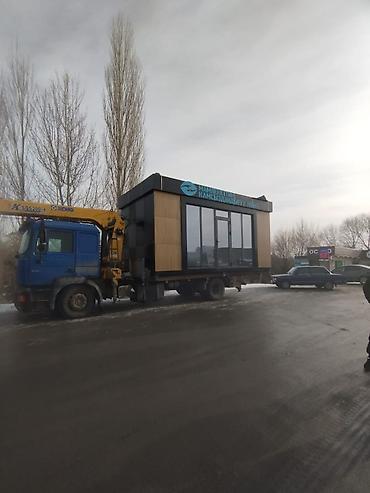тс кg: Стрела 15 м, 15 т, Борт 25 кг — 3