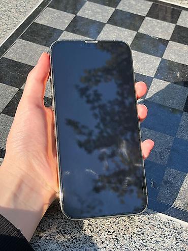 Мобильные телефоны и аксессуары: IPhone 13 Pro Max, Б/у, 128 ГБ, Золотой, Чехол, 79 % — 2
