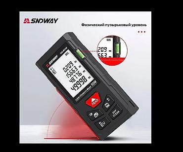 Məsafə ölçənlər, ruletkalar: SNDWAY SW-MS100 lazer məsafəölçən - Ölçmə diapazonu: 100 m - — 7