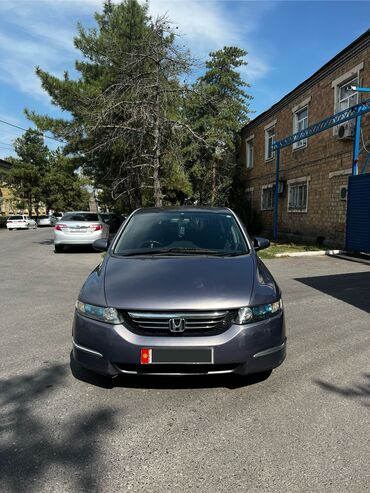 хонда херви: Honda Odyssey: 2004 г., 2.4 л, Автомат, Бензин, Минивэн