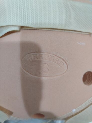 usaqlar ucun inqalyasiya aparati qiymeti: Məhsul: HNİMO kompressorlu balıq tipli nebilizator + ortopedik boyun