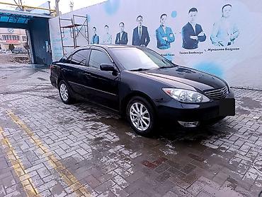тойота функарго левый руль: Toyota Camry: 2005 г., 3 л, Автомат, Бензин, Седан — 3
