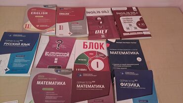 hədəf kitabı: Tqdk ninHedefin testleri Tqdk lar her biri 5m,hedefin Ingilis dili