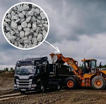 Отсев: Отсев отсев отсев отсев Высший сорт отсева. Отсев мытый серый чистый — 8