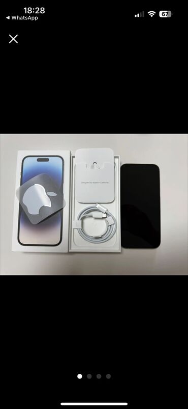 iphone 7 plus цена в бишкеке: IPhone 14 Pro, Б/у, 256 ГБ, 87 %