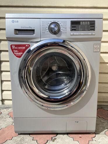 лж стиральная машина цена бишкек: Стиральная машина LG, Б/у, Автомат, До 6 кг, Компактная