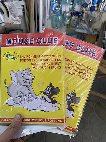 Клейкие ловушки для мышей Mouse Glue (пластины) - Тип: клеевые панели