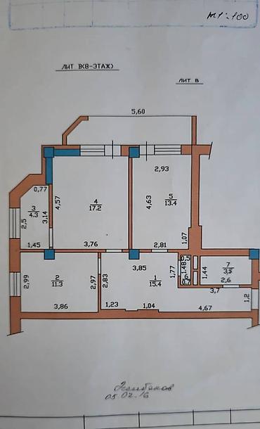 Продажа квартир: 3 комнаты, 70 м², Элитка, 8 этаж, Косметический ремонт — 14