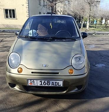 Daewoo Matiz: 2008 г., Хэтчбэк