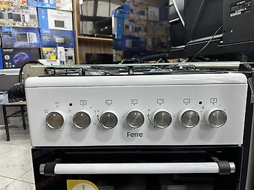 Кухонные плиты и варочные поверхности: Комбинированная — 4